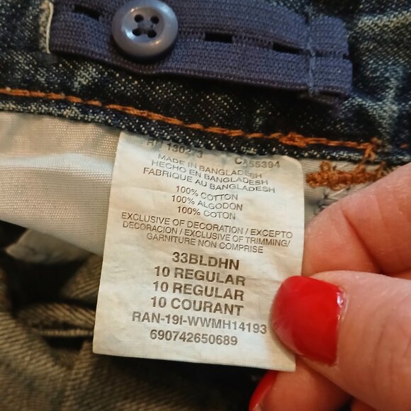 Kids Young Adult Boys Wrangler 20X Extreme Relaxed Straight Leg Jeans NWT 10 REG - Picture 5 of 6